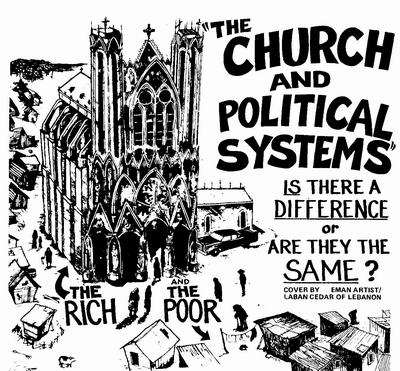 The Church system exposed